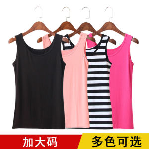 Womens Modal Strap Vest Thin Sleeveless Home Wear Top Large Size 200 Pounds Bottoming Shirt Pure Color Slim Fit Summer