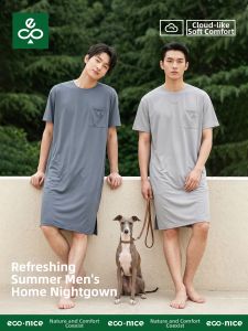 econice | Comfortable Mens Loose Ice Silk Sleeping Robe