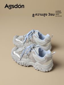 Agsdon | Thick Soled Summer Womens Hiking Shoes