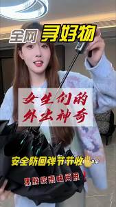 24 Bone Automatic Umbrella Black Glue UV Folding Payung Auto Open Close One Handed Umbrella 24骨折叠雨伞