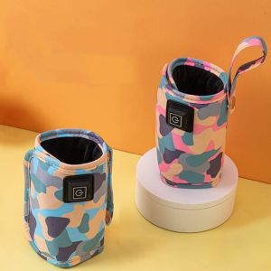 เครื่องอุ่นขวดนม เครื่องอุ่นนม ฉนวนกันความร้อนแบบพกพา USB สําหรับเด็กทารก ส่งจาก กทม เครื่องอุ่นนม ที่อุ่นนม ปรับความร้อนได้