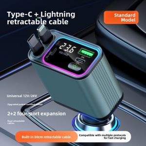SUPENG | High-Fidelity Bluetooth Car Receiver with Retractable Cable MP3 Player USB Converter