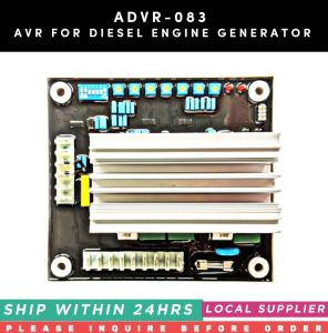 ADVR-083 AVR FOR DIESEL ENGINE GENERATOR ALTERNATOR AUTOMATIC VOLTAGE REGULATOR