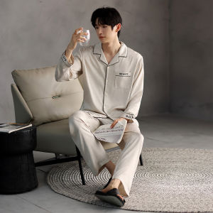 Miiow | Mens Ice Silk Sleepwear 2025 New Style Cool Sensation Breathable Soft Skin-friendly Home Clothes Large Size Outdoor Wear