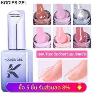 KODIES GEL Self Leveling เจลเล็บ UV/LED กึ่งถาวรเคลือบเงาเล็บฝรั่งเศส Gellak 15ML ฐานยาง Top Coat สําหรับเล็บ