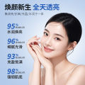 Serum Loại Bỏ Vết Nám Glutathione Acid Tranexamic. 