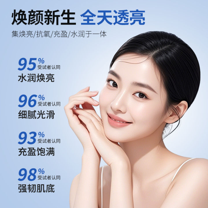 Serum%20Lo%E1%BA%A1i%20B%E1%BB%8F%20V%E1%BA%BFt%20N%C3%A1m%20Glutathione%20Acid%20Tranexamic%20-%20Image%204