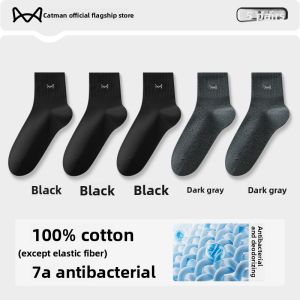 MiiOW | Mens Pure Cotton Long Tube Socks Anti-Odor Breathable Spring Autumn New Style MiiOW Cat Man Socks Black Color Cotton Fabric