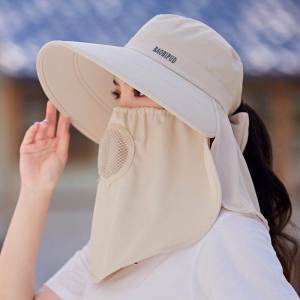 PH | Large Brim Full Coverage Face Sun Hat