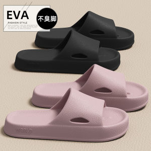 Dép Đi Trong Nhà Mùa Hè Chống Trượt Chống Mùi EVA Cho Nam Và Nữ Dép Đi Trong Nhà Phong Cách Đơn Giản QYCKABY Trung Quốc Đại Lục