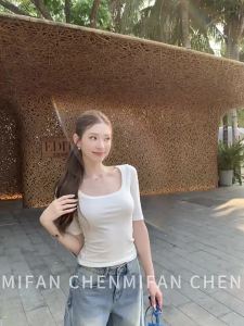 Áo Thun Ôm Body Cổ U Tay Bốn Phân