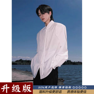 Trendy Chinese Style White Padded Shoulder Mens Shirt Long Sleeve College Style High End Feeling Handsome Male Model Outfit