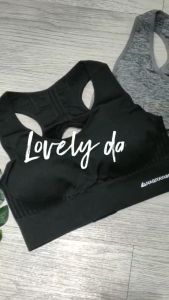 Áo bra nữ tập gym yoga aerobic thể thao khóa móc cài kèm mút chất liệu thun dệt kim BINSPORTS A234