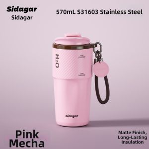 STAR+ | Ceramic Lined Insulated Travel Mug