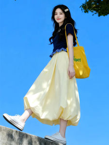 LIRUSHAN | New Korean Style Slimming Dress Long Yellow Flower Skirt