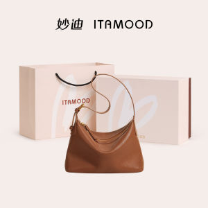 ITAMOOD | New Cowhide Leather Multifunctional Shoulder Bag