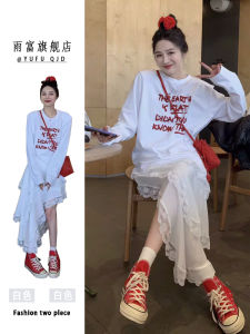 American Style Spring Autumn Loose Casual Versatile Slimming Long Sleeve T-Shirt Top Half Skirt Two Piece Set Fashionable Womens Ensemble