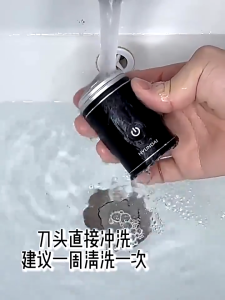 [🇵🇭 Stock&COD] 2025 Electric Shaver Sword For Men With LCD Screen Battery Display For Home Travel Mini Portable Scrape Knife Electric Shaver Men Shaving Machine Beard Trimmer Wet-dry Rotary Shaver Dual Use waterproof