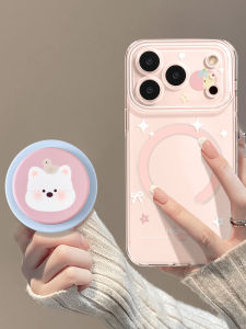 Ustun  17Promax Phone Case Full Cover Cute Scottish Terrier Design Shockproof Transparent 17Air 16NewModel 14CuteWestHighland