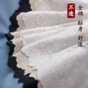High Quality Pure Cotton Black And White Lace Edging Embroidery Apparel Accessories Wedding Dress Material Bedding Clothing