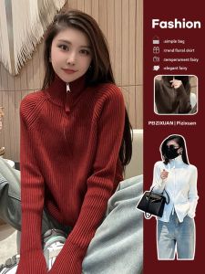 PEIZIXUAN | Áo Cardigan Len Cổ Cao Màu Đỏ Thu Nữ Dây Kéo