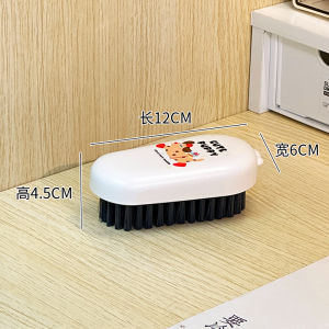 Student Dormitory Wash Set Plastic Bucket Face Washing Laundry Bath Water Bucket Dormitory Living Essentials College Student