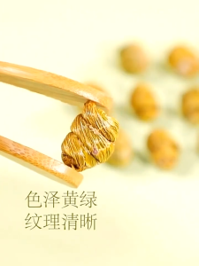 Loherbs 精选霍山铁皮石斛 38gram Dendrobium 38gram 中华九大仙草之首 提高免疫力 抗衰老 补五脏虚劳 【中药材 Traditional Herbal】