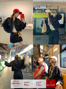 Bộ Đồ Denim American Retro Soft Casual Light Lock Color Coats Set Quần Dài + Váy Nửa Dài Thời Trang Xuân 2025