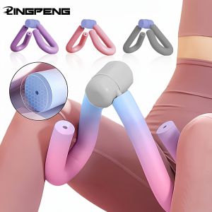 Multi Functional Leg Beauty Device Pelvic Floor Muscle Training Device Postpartum Repair Leg Clamp and Leg Slimming Device