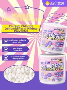 Dehumidifier Box Calcium Chloride Pellets Water Absorbing Drier Mold Remover for Indoor Basement Room Moisture Control