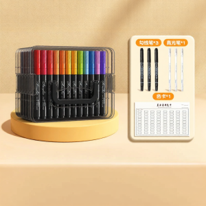 MINGZHUO | Student-friendly Washable Layerable Fine-tip Watercolor Markers 48 Colors