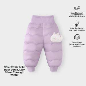 TONGLIANCHUXIN | Thermal Windproof Down Pants