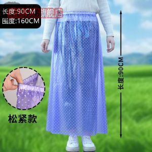 Váy Chống Nước PVC Toàn Diện Cho Xe Đạp Váy Nửa Thân Váy Eo Cỡ Lớn Váy Chống Mưa Chuyên Dụng Cho Xe Điện Váy Bảo Hộ Lao Động Mùa Hè