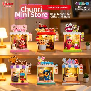 LIANYUDONGMAN | Cute Luminescent Display Figure Collectible Blind Box