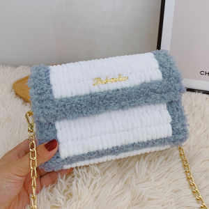Hand-Woven Bag DIY Material Package 2020 New Fashion Self-Made for Girlfriend Plush One-Shoulder Chain Crossbody