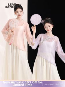 LEAF DANCE | Đồ Nhảy Múa Hiện Đại - Cổ Điển Áo Mỏng Hoa Và Quần Rộng
