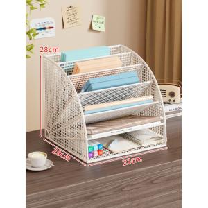 Multi-level A4 Paper Storage Metal File Rack