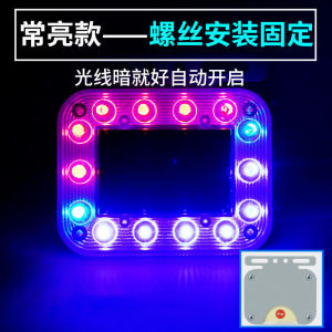 Solar Powered Car Rear Flash Warning Light Motorcycle Anti-Tail Cargo Truck LED Tail Light No Wiring Required Emergency Signal Lamp