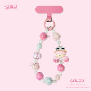 MAICHONG | Premium Pink Girl Charm Short Phone Chain