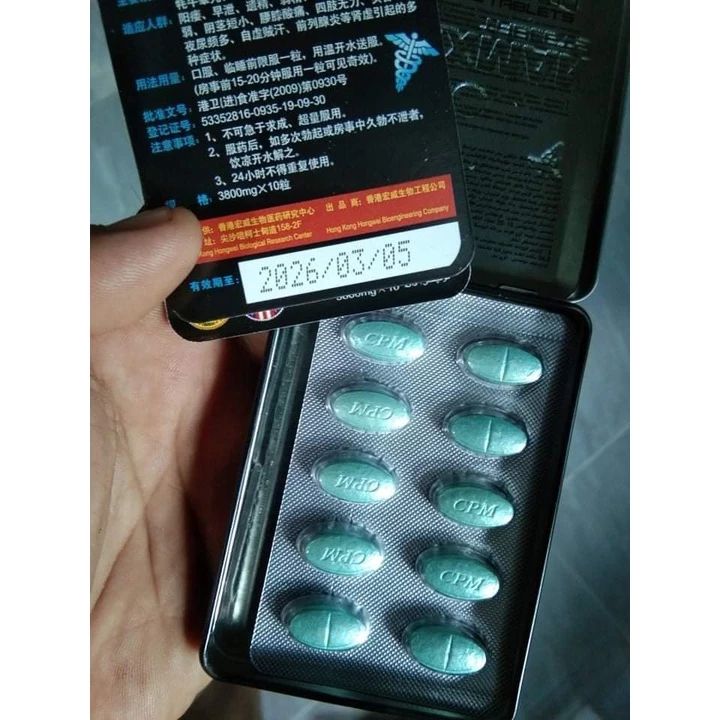 Maxmann ORIGINAL MAXXMANN BLUE TABLET AUTHENTIC SALE SALE 10 TABLETS | Lazada PH