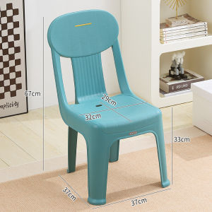 Plastic Stool Thickened Home Chair Dining Stool Kids Armchair Adult Living Room Low Stool Sofa Small Bench