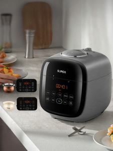 Supor | Compact Pressure Cooker 2-3 People Dual Pots