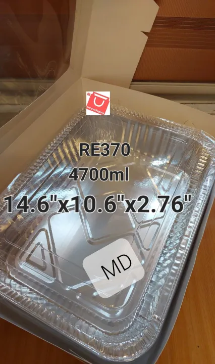 RE370%20Aluminum%20tray%20with%20lid%20and%20box%2014.6x10.6x2.76%20inches%204700ml%20-%20Image%202