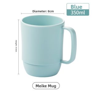 CHAHUA | Childrens Plastic Washing Cup