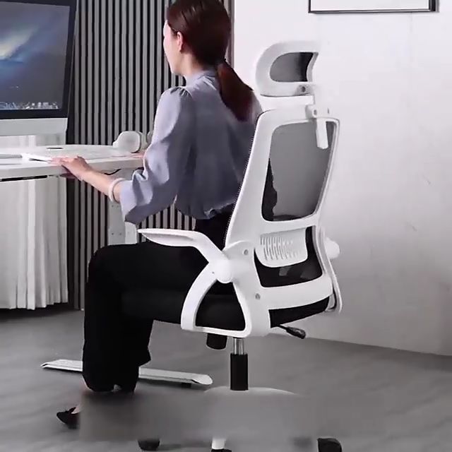 Korean Style Ergonomics chair Mesh Office Chair Computer Chair Gaming