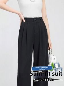 XIANYIJIAO | Summer Lightweight Womens Trousers Wide Leg