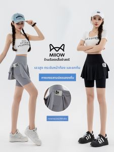 MiiOW | กางเกงโยคะขากว้างลายฉลาม ทรงหลวม กางเกงกีฬาสำหรับผู้หญิง ใส่ไปทำงานกลางแจ้ง กางเกงกีฬาป้องกันแสง แฟชั่นฤดูร้อน