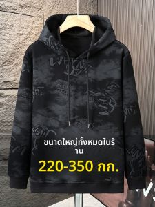 เสื้อฮู้ดแขนยาวทรงหลวมสไตล์ยูนิเซ็กซ์สำหรับผู้ชาย แฟชั่นฤดูใบไม้ผลิและฤดูใบไม้ร่วง ผ้าฝ้ายผสมโพลีเอสเตอร์ ระบายอากาศได้ดี ปกติ