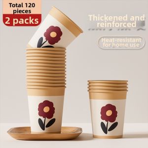 ReeDoon | Thickened High-temperature Resistant Hardened Heat-insulation Paper Cup