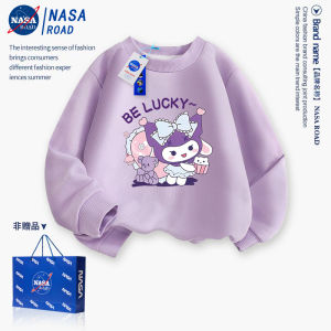 Áo Nỉ Lót Lông Cừu NASA Kuroko Cho Bé Gái Áo Len Dệt Kim Dài Tay Mùa Thu Đông Áo Phông Trẻ Em Thời Trang Mới